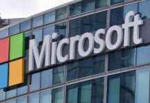 Microsoft abrirá su nuevo centro de datos en Madrid: Conoce la localidad exacta news-24102024-175047