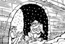 Jesús Nieto Jurado: El famoso arrebujado nocturno news-03122024-000653