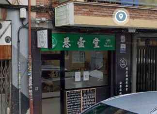 Clínica china en Usera: Electros, análisis y cigarras reconstituyentes clnica-china-en-usera-electros-anlisis-y-cigarras-reconstituyentes