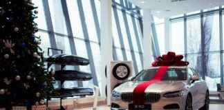 Centauro Rent A Car Madrid Estación De Chamartín Centauro Rent A Car Madrid Estación De Chamartín